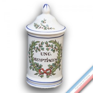Collection - Pot à pharmacie 'Petit' Lph Ung. Aegyptiacum - H 15.5 cm -  Lot de 1