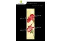 Lot de 4 marque-pages assortis - CIGO0GNE